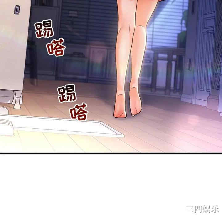第25张