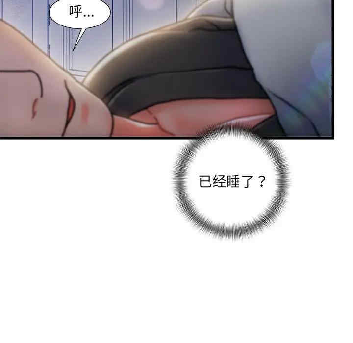第32张