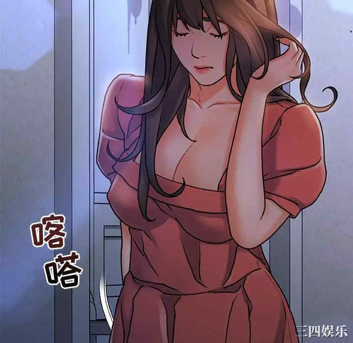 第38张