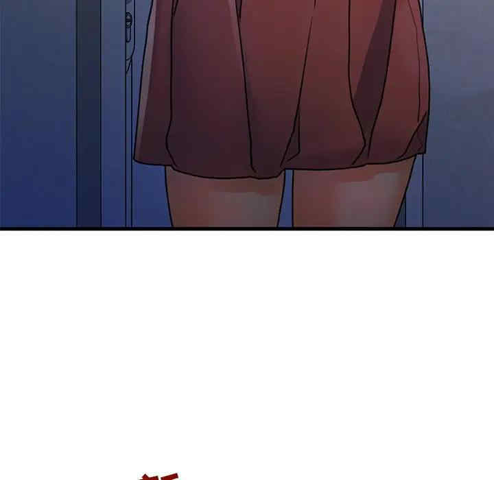 第40张