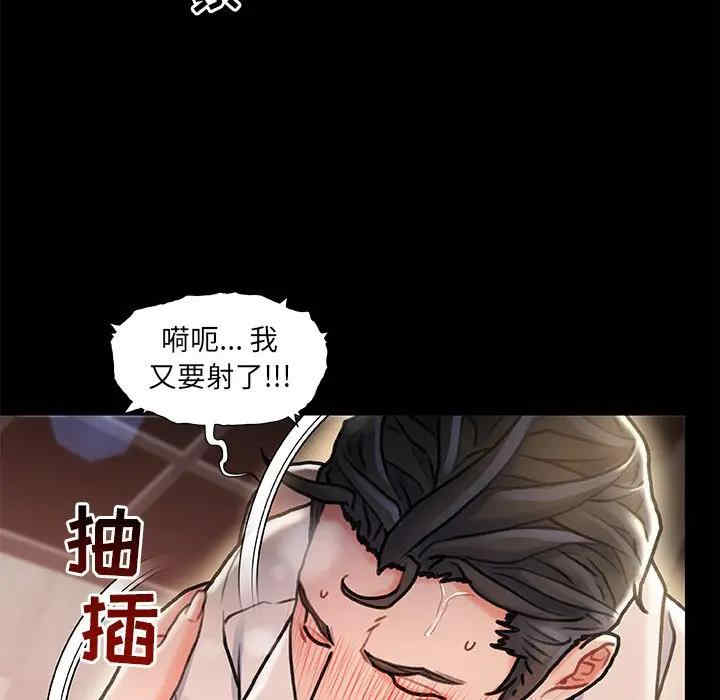 第76张