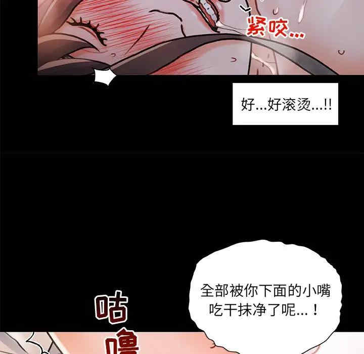 第80张