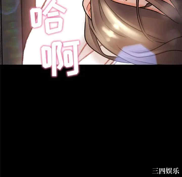 第85张