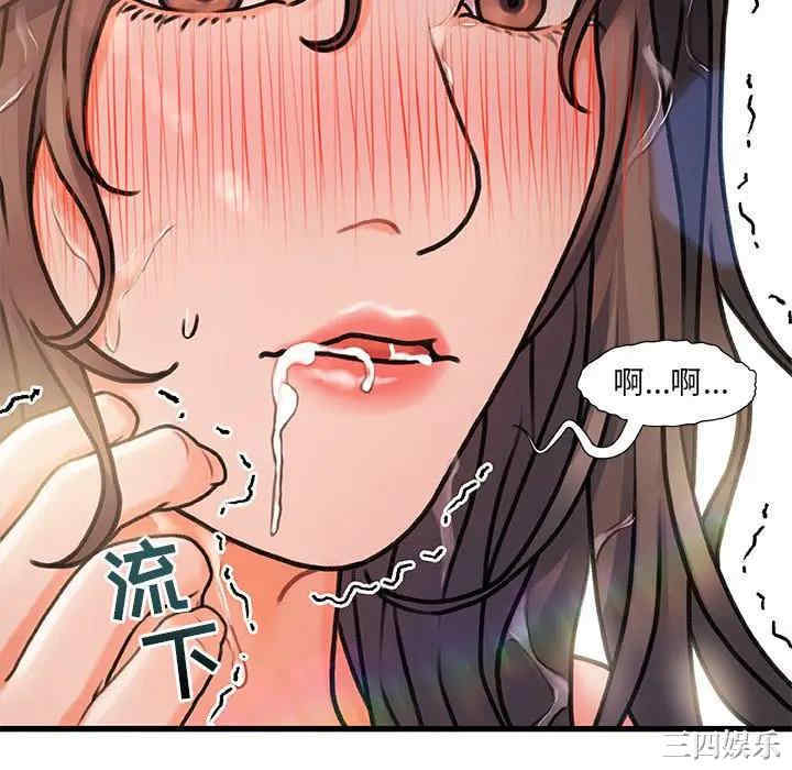 第98张