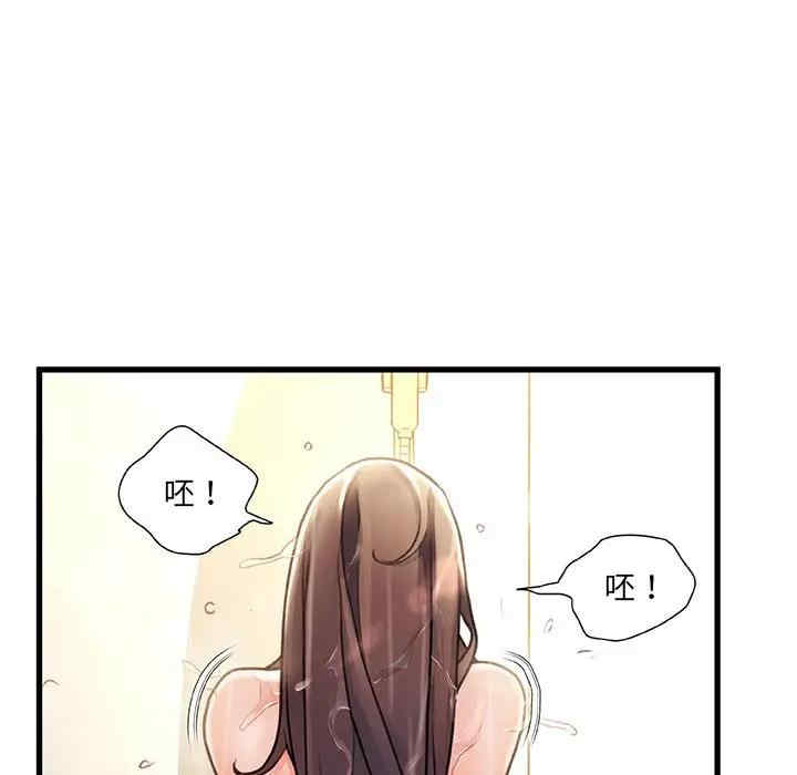 第100张