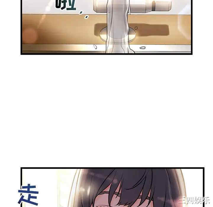 第122张