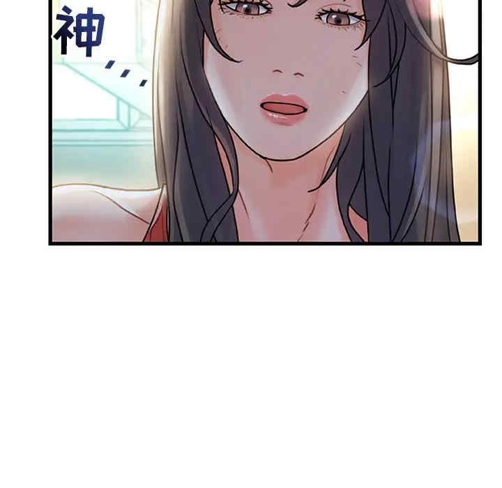 第124张