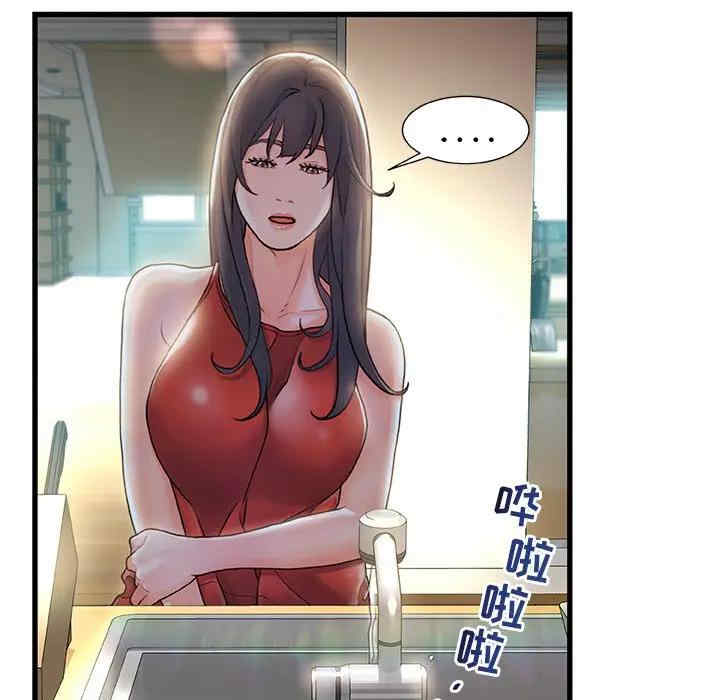 第126张
