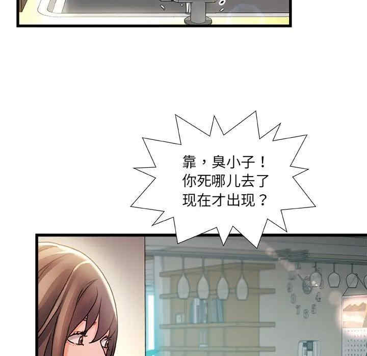 第127张
