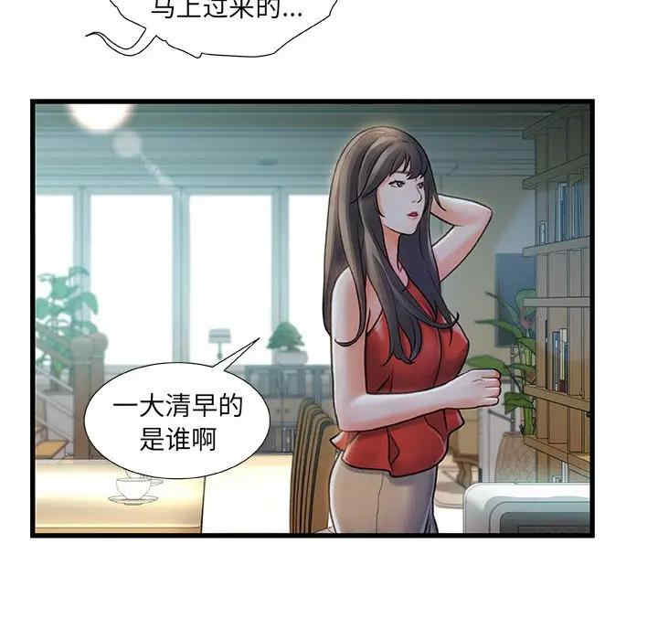 第131张