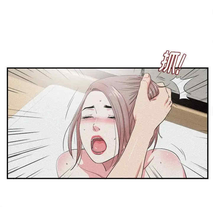 第35张
