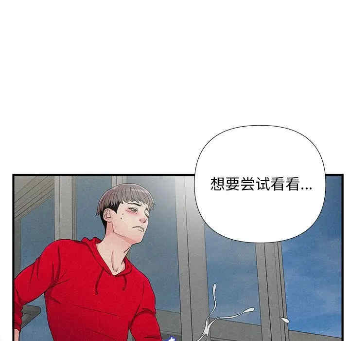 第39张