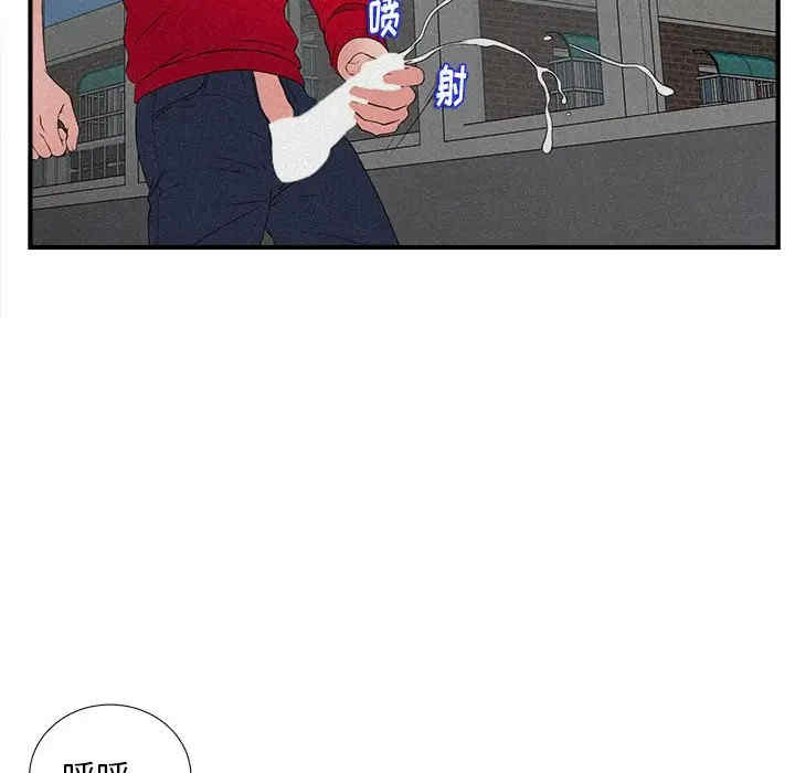 第40张