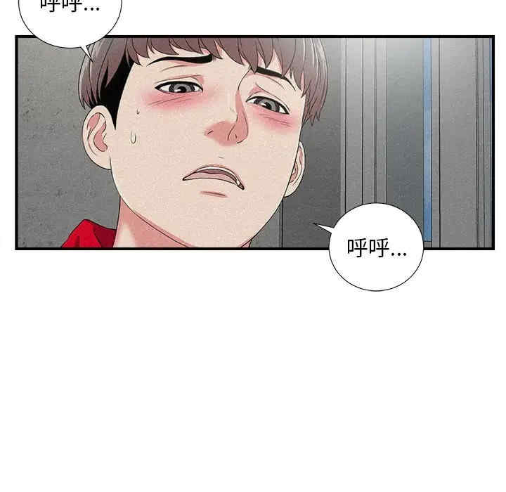 第41张