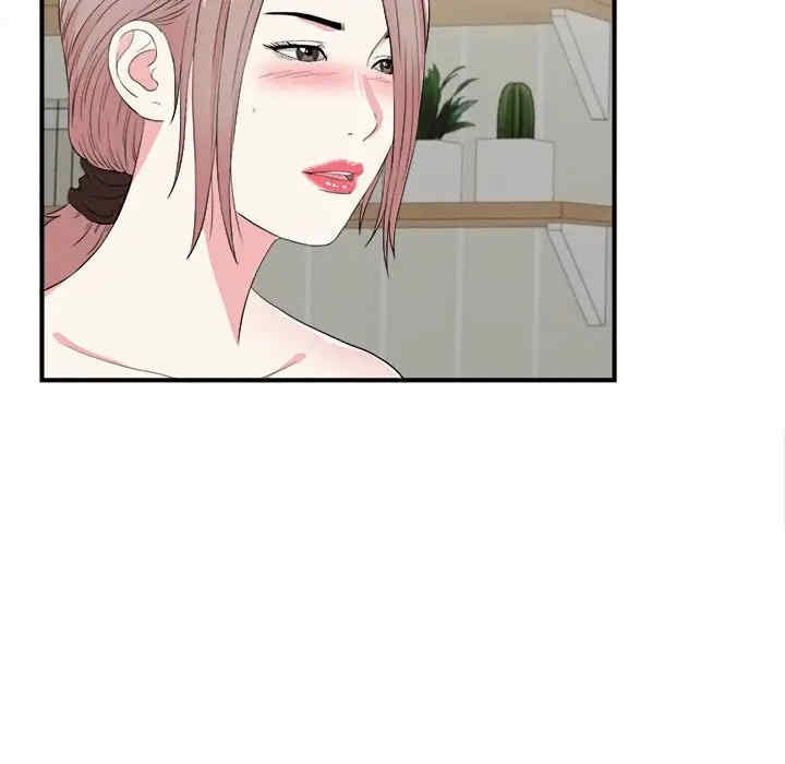 第54张
