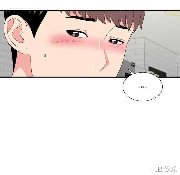 第55张