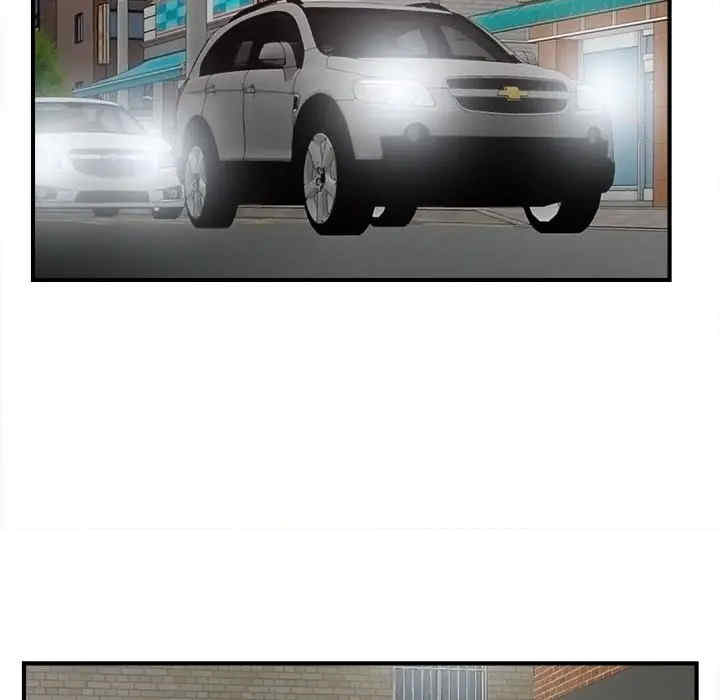 第57张