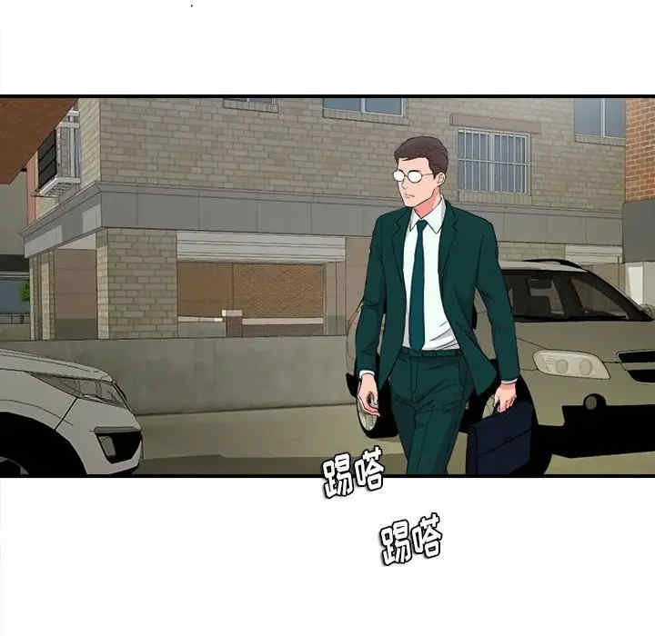 第59张