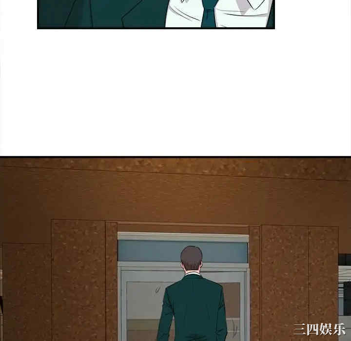 第61张
