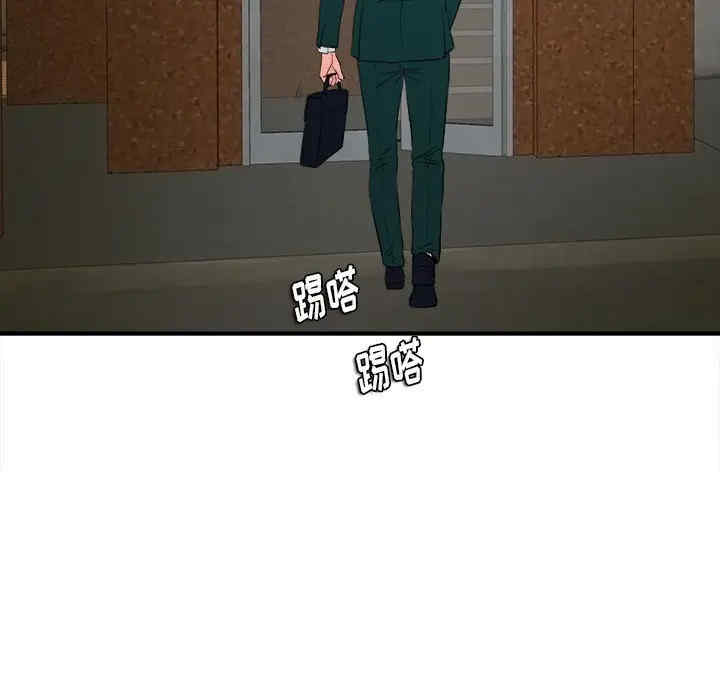 第62张
