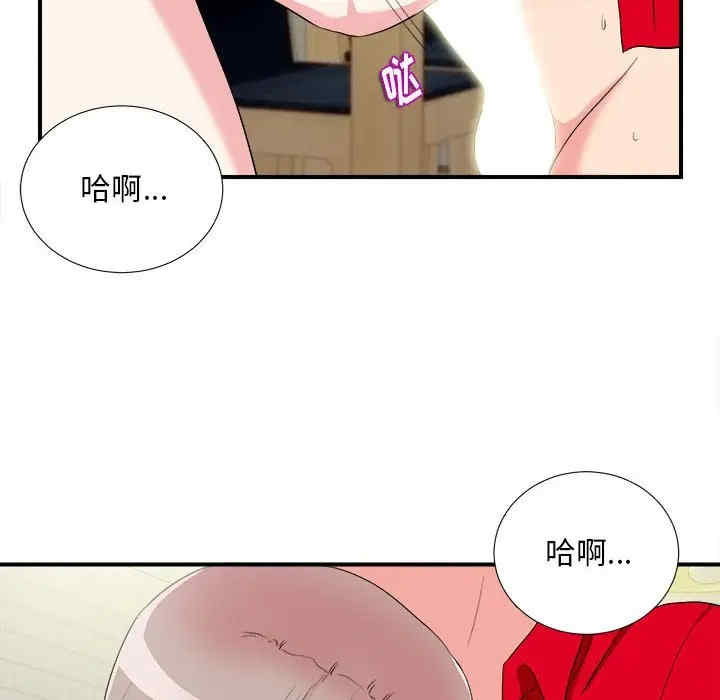 第64张