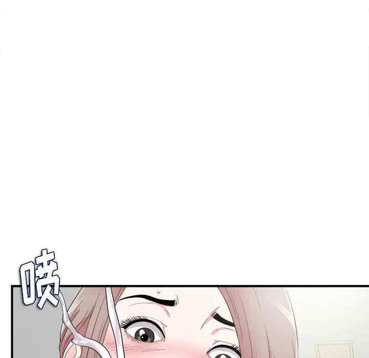 第83张