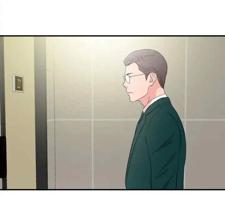 第87张
