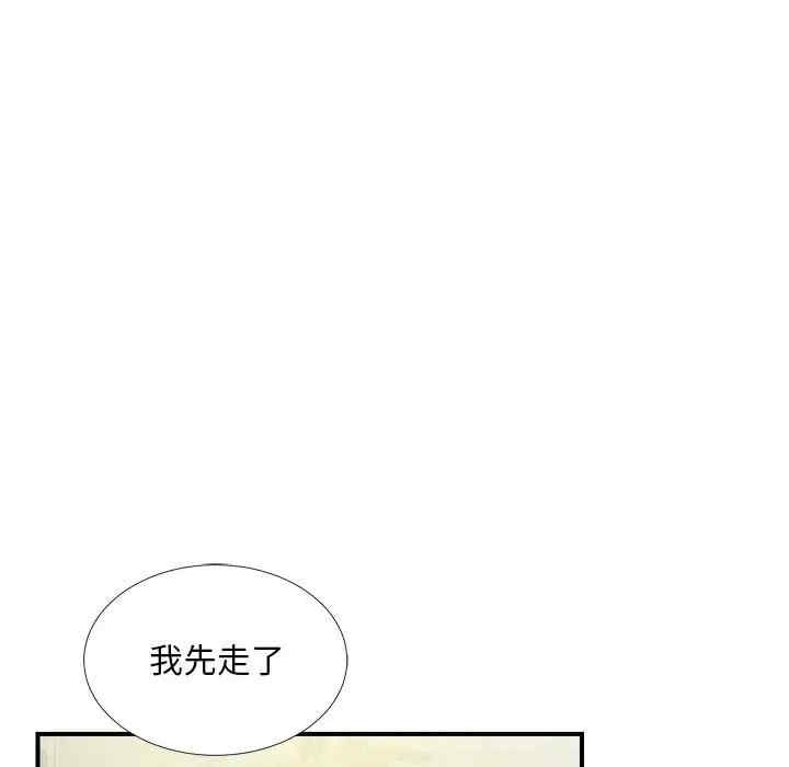 第89张
