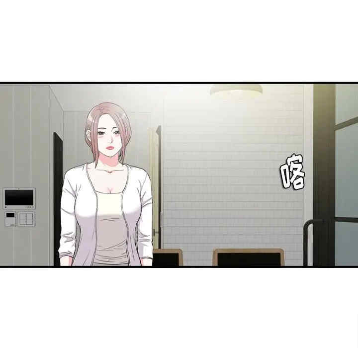 第11张