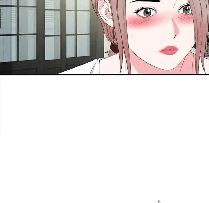 第27张