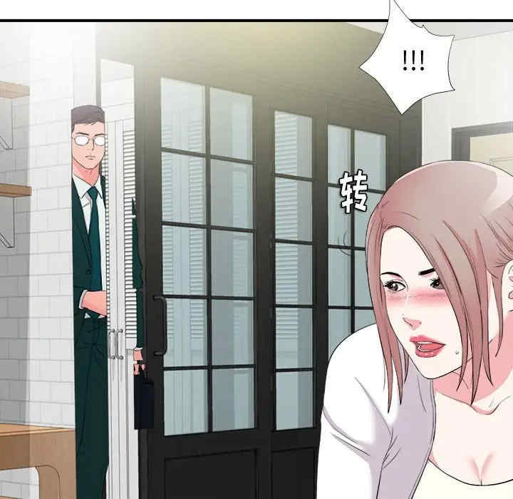 第29张