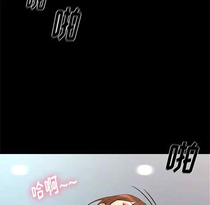 第42张