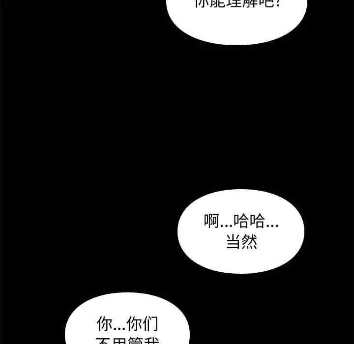 第59张