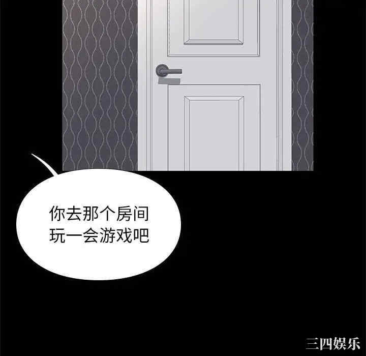 第68张