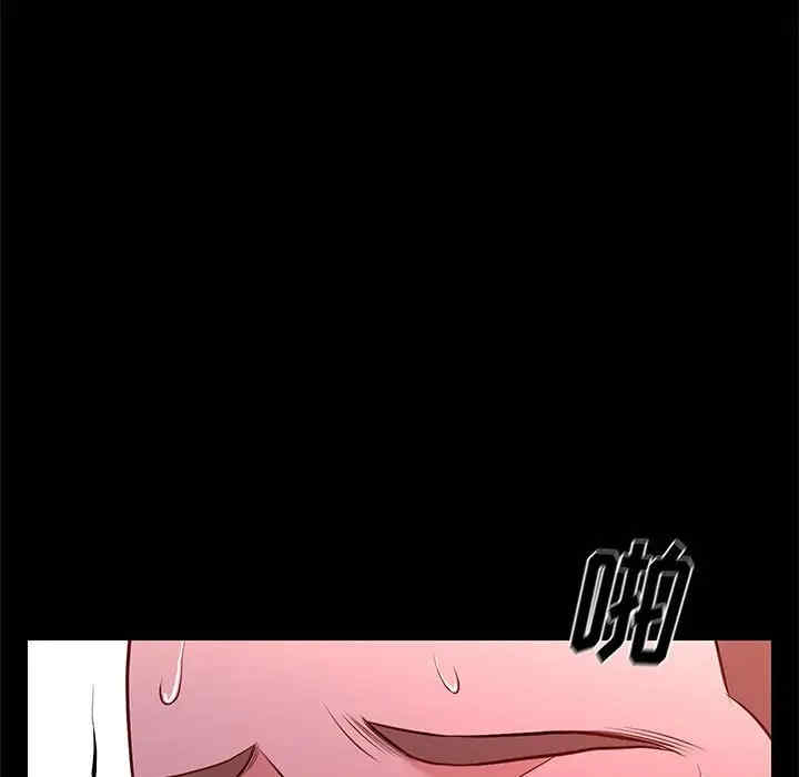 第78张