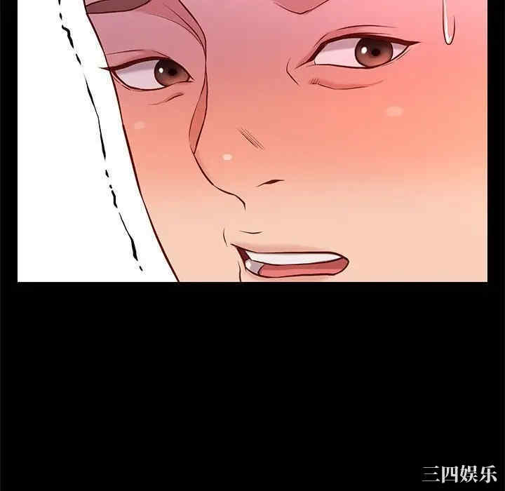 第79张