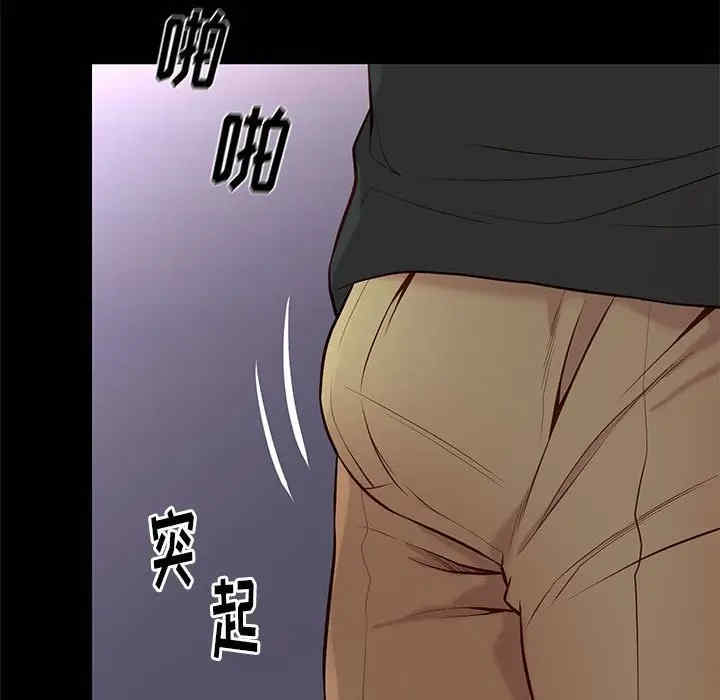第81张