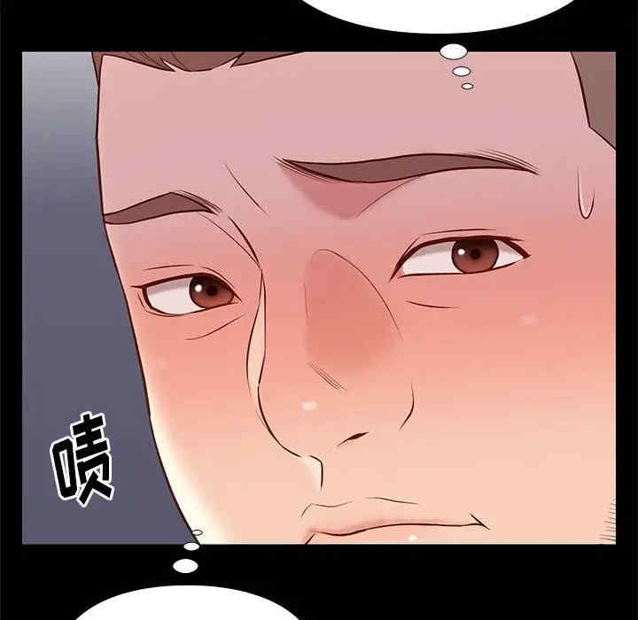 第94张