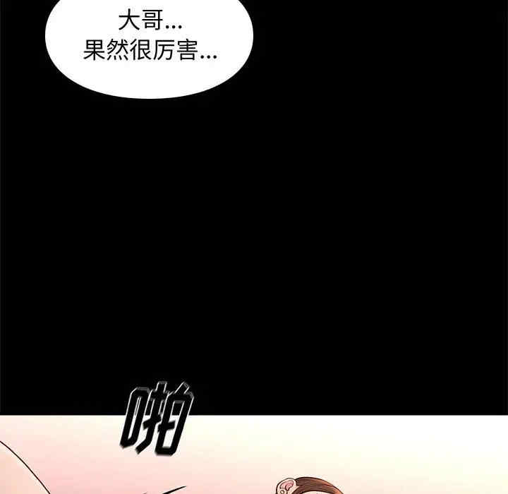 第95张