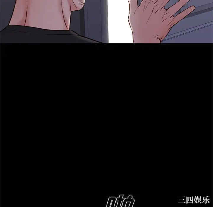 第104张