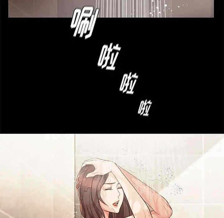 第130张
