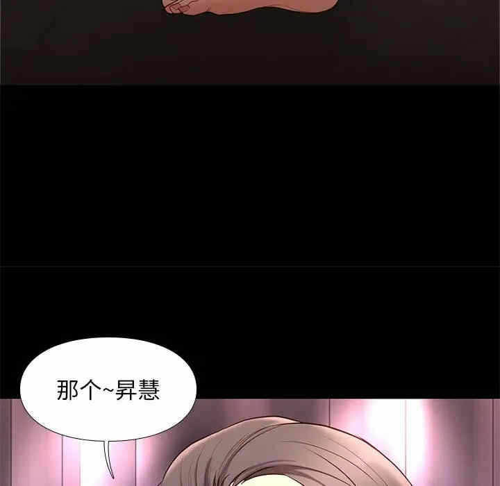 第11张