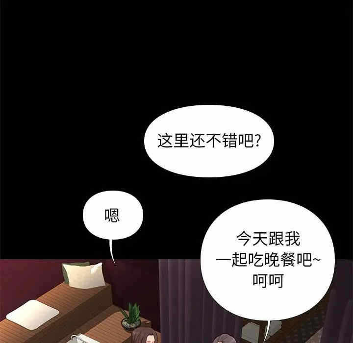 第15张