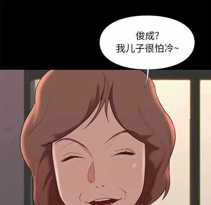 第33张