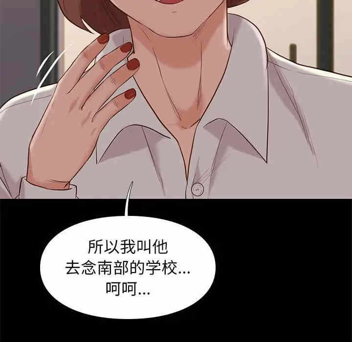 第36张