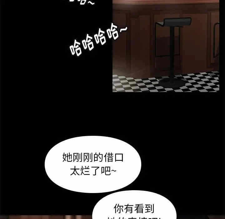 第44张