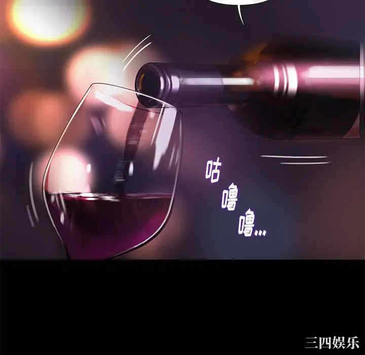 第49张