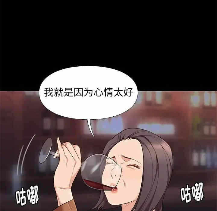 第51张