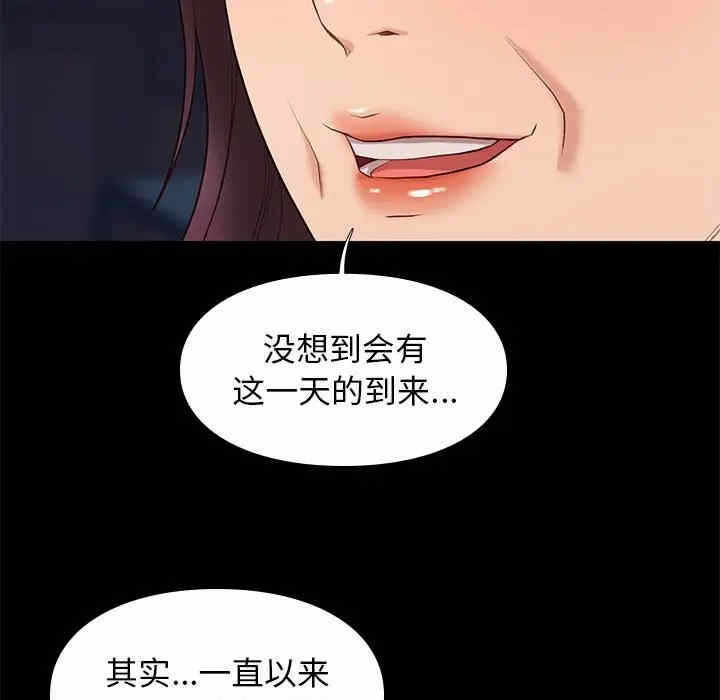 第58张