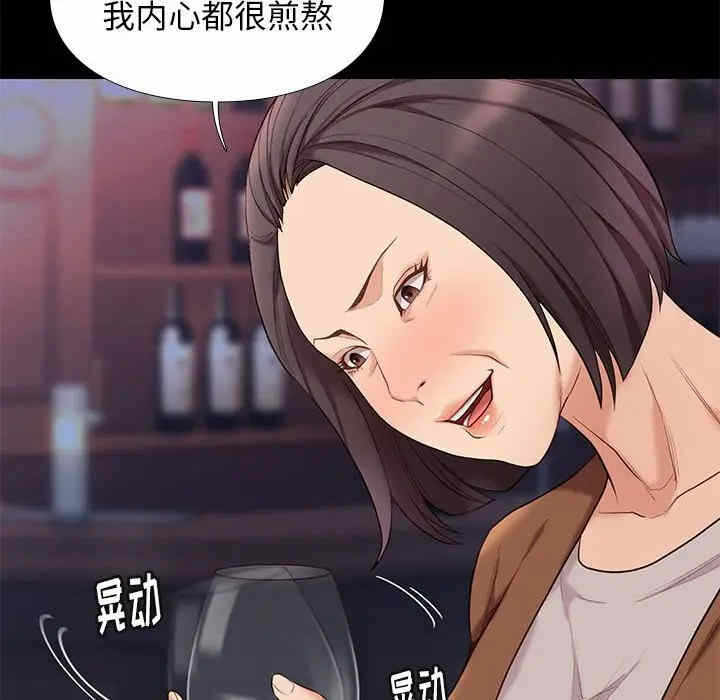 第60张